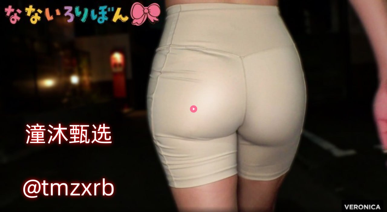 最新剧集,人妻熟女少妇一区二区三区メイリン モデルコレクション...